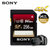 Sony索尼高速SD卡256g 相机内存卡 SDXC 4K摄像机存储卡SF-G2UX2(黑色 套餐一)第2张高清大图