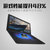 华硕(ASUS)战争雷霆FX60VM ZX60VM6300 15.6英寸游戏笔记本 六代i5四核 GTX1060十系独显(黑色 套餐四)第5张高清大图