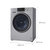松下（Panasonic）XQG70-E57G2T 7公斤变频滚筒洗衣机全自动 超薄变频 六大智控 高温杀菌(银色 7公斤)第3张高清大图