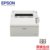 爱普生EPSON LQ-55K针式打印机 窄行50列票据专用打印机(白色)第4张高清大图