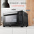 Midea/美的 T7-L325D电烤箱家用多功能全自动智能烘焙大容量第3张高清大图
