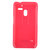 艾美克（IMAK）LG MS910超薄闪粉色冰激凌彩壳+屏贴（玫红色）第2张高清大图