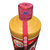 【巴克斯】贵州茅台酒 酱瓶系列 红色茅台(小批量勾兑) 500ml*6瓶整箱装第3张高清大图