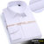 男式职业白长袖衬衫男商务男装男士修身白色衬衣正装(GXW1021白色平板 38)第3张高清大图