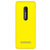 诺基亚（NOKIA）2060手机 GSM双卡双待 超长待机 直板 按键(黄色)第2张高清大图