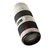 佳能（Canon）EF 70-200mm F/2.8L USM 远摄镜头(套餐三)第5张高清大图