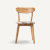 家具北欧日式简约现代  实木餐椅 白橡木餐椅 办公休闲椅子(格子布艺坐垫)第2张高清大图