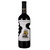 法国原瓶进口红酒干红葡萄酒13.5度异形瓶(白色 双支装)第5张高清大图