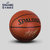 SPALDING官方旗舰店NBA球星勒布朗詹姆斯签名7号PU篮球7(74-644Y 7)第4张高清大图