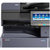 京瓷(KYOCERA) TASKalfa 5052ci-01 彩色复印机 A3幅面 50页 打印 复印 扫描 (标配双面自动输稿器)第3张高清大图