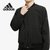 Adidas/阿迪达斯正品新款 2020男子AI JKT BOMB WA梭织外套FM9415(FM9415 175/96A/M)第9张高清大图