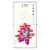 昊藏天下R2012年邮票 2012-7福禄寿喜邮票第4张高清大图
