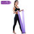 爱玛莎iMassage加强版瑜伽拉力带力量训练拉力带健身男女通用家用初学者多功能弹力带(紫色 成人)第5张高清大图