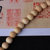金丝竹0.8cm圆珠+竹节珠手串搭配各种精美配饰、夏季新款、鱼子纹第5张高清大图