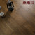 未来人地板家用e0级三层环保耐磨防水卧室地暖多层实木复合地板（40平米）第4张高清大图