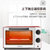海尔(Haier) 电烤箱 GD-10R 均匀加热 镀锌内胆 轻松擦洗 10升容量(红色)第3张高清大图