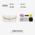 拉菲斯汀包包2017新款韩版女手拿信封包单肩包女小包夏斜跨包女包(乳白色)第3张高清大图