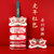 officenoki2022虎年新年中国风春节折叠儿童利是封个性创压岁钱加大千元红包（2包）(6个卡位)第2张高清大图