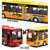鸭小贱1：24大号合金公交车长途巴士旅游大巴公共汽车声光回力儿童玩具车模型677-6(绿色)第5张高清大图