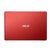 华硕（ASUS）E402NA3160 14英寸轻薄笔记本电脑 （N3160 4G 128G固态 核心显卡）红色第3张高清大图