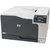惠普(HP) CP5225dn-100 A3彩色激光打印机 有线网络打印 自动双面打印第3张高清大图