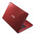 华硕（ASUS）F450LD4200 笔记本电脑(I5-4200U 4G 500G GT820M 2G独显 WIN8 红色 14英寸)第2张高清大图