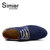 Simier斯米尔2015新款时尚潮流日常休闲鞋 英伦男鞋系带鞋6703(兰色 42)第3张高清大图