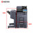 京瓷(KYOCERA)TASKalfa 3011i/3511i A3黑白数码复合机打印复印彩色扫描一体机复印机打印机(TASKalfa 3011i)第5张高清大图