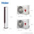 海尔（Haier）空调2匹变频柜机无氟立柜式空调 圆柱式帝尊 KFR-50LW/08EAC23AU1(2匹)第2张高清大图