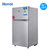 万爱BCD-112升双门冰箱 小冰箱 家用节能电冰箱 冷藏冷冻小型冰箱(拉丝银 双门)第2张高清大图