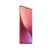 小米12 骁龙8 Gen1 黄金手感 6.28英寸视感屏 120Hz高刷 5000万超清主摄 5G手机(紫色)第4张高清大图
