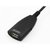 优越者Y-2420 USB2.0 20米延长信号放大线第2张高清大图