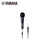 Yamaha/雅马哈 DM-105 卡拉OK有线麦克风 有线话筒第4张高清大图
