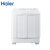 海尔（Haier）10公斤 半自动双缸洗衣机 家用大容量洗衣机XPB100-197BS(白色 10公斤)第5张高清大图