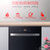 村田（citin） X8洗碗机全自动8套台式嵌入式余温烘干消毒 刷碗机(黑色)第2张高清大图