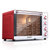 东菱（Donlim）DL-K33E电烤箱 多功能 家用 烘焙 上下独立第3张高清大图
