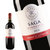 法国 Lafite 拉菲古堡 拉菲庄园 波尔多原瓶进口 干红葡萄酒 拉菲 拉菲传说红标(六瓶装 木塞)第4张高清大图