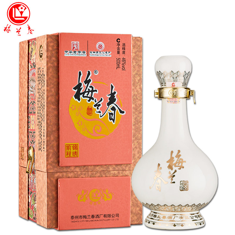 梅兰春 46度锦绣前程 500ml 芝麻香型白酒 20年陈酿 中华老字号 京剧