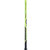 YONEX尤尼克斯官方羽毛球拍YY羽拍全碳素轻质操控单VT7DG(青柠绿3U4 单只)第4张高清大图