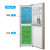 美的(Midea)冰箱双开门249升风冷无霜节能静音环保智能显控格调金玻璃面板冰箱BCD-249WGM(格调金 249升)第4张高清大图