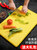菜板家用防霉抗菌pe塑料切菜板食堂小案板擀面板酒店加厚彩色砧板(挂孔38*28*1cm（黄色）薄款)第3张高清大图