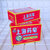 上海药皂125g上海香皂洗脸皂沐浴皂洗手皂洁面皂肥皂(上海药皂125g*3块)第4张高清大图