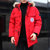 吉普盾 秋冬季男士保暖时尚外穿棉服棉袄连帽休闲男装棉衣9886(红色 XL)第3张高清大图