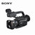 索尼 (SONY) HXR-NX80摄像机 NXCAM专业手持式摄录一体机 4K 高清摄像机(套餐一)第2张高清大图