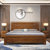 恒兴达 黄金梨木现代中式纯实木床双人2米2.2m1.5米储物床主卧室简约婚床(1.5*2米胡桃色 床+床头柜*2)第3张高清大图