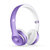 Beats Solo3 Wireless 蓝牙无线 游戏音乐 头戴式耳机 适用于 苹果手机 iphone ipad等(紫色)第5张高清大图