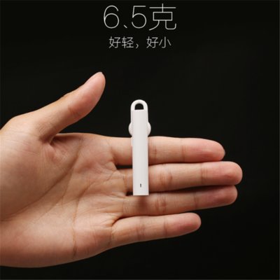 Xiaomi/小米原装蓝牙耳机 小米蓝牙耳机青春版无线运动轻巧隐形挂耳式耳塞通用(白色 小米蓝牙耳机 青春版)