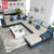 曲尚(Qushang) 沙发 布艺沙发 现代时尚可拆洗沙发 大小户型储物沙发组合(升级旗舰版/六件套)第4张高清大图