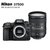 尼康 (Nikon) D7500 数码 单反相机(配18-200 VR镜头 套装三)第2张高清大图