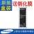 三星SAMSUNG Note4原装电池 N9108V N9100 N9106V N9109W手机原装电板(note4原装电池)第4张高清大图